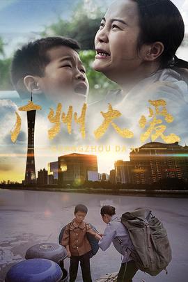 《青山不墨》电视剧高清全集