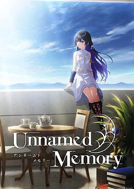 《魔都爱之十二星座》电影高清完整版