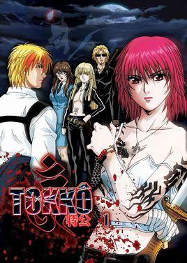 《五女拜寿》电影高清完整版