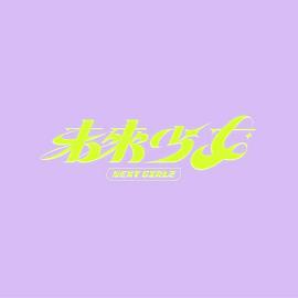 《大药坊粤语》电视剧高清全集