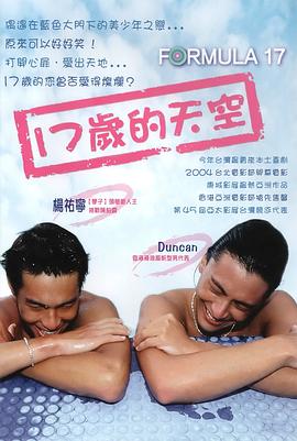 《康熙微服私访记5》电视剧高清全集