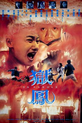 《蓝色的七星湖》电影高清完整版