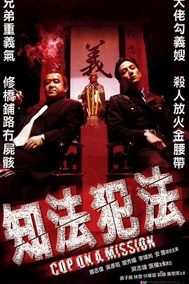 《恋姬无双》动漫高清全集