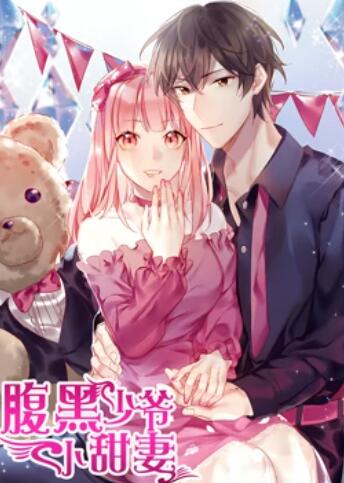 《发掘》电影高清完整版