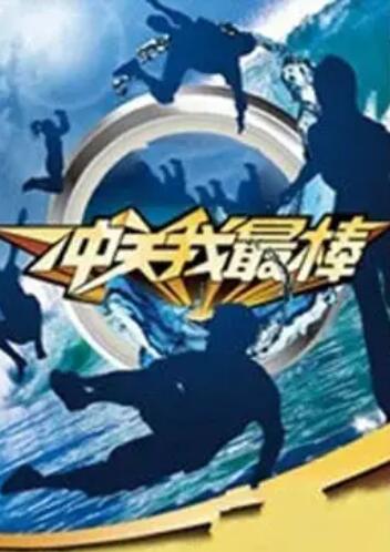 《卡诺亚罪犯》电影高清完整版