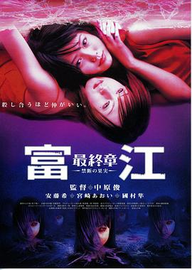 《热血奇侠吕三》电视剧高清全集