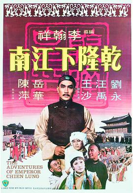 《丧命密函》电影高清完整版