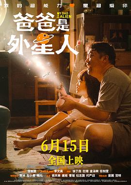 《夏威夷特勤组第二季》电视剧高清全集