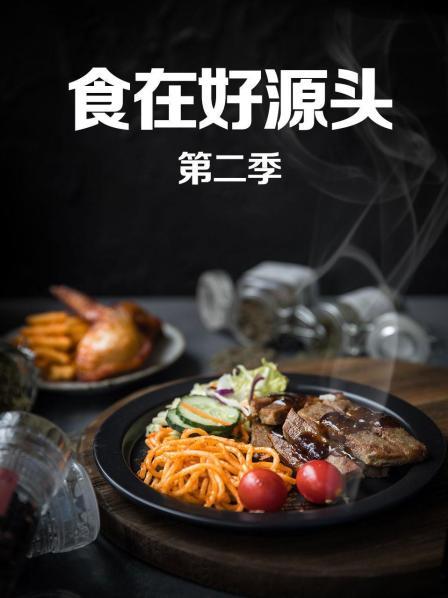《亮光的茸毛》电影高清完整版