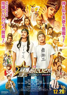 《对你的幻想》电影高清完整版