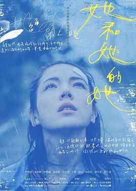 《权欲第四季》电视剧高清全集