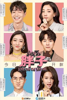 《新世纪福音战士剧场版：Air诚心为你》动漫高清全集