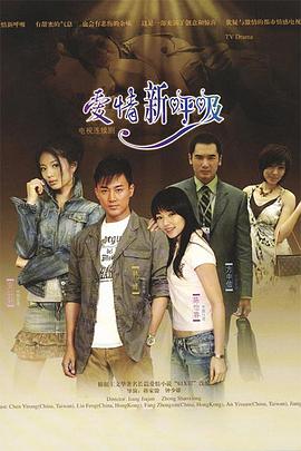 《星球大战3：绝地归来国语》电影高清完整版