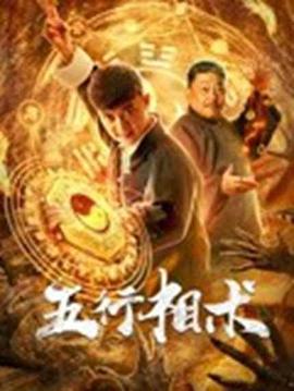 《德云社烧饼曹鹤阳相声专场南京站2022》综艺高清完整版