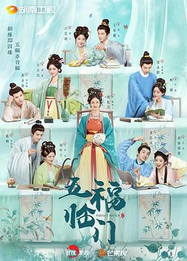 《暴烈魔蛛》电影高清完整版