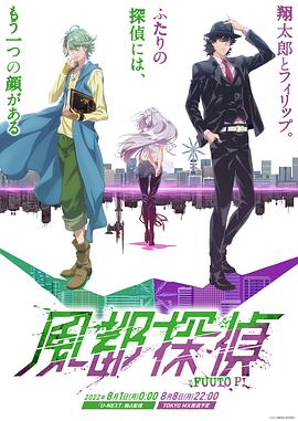 《浅笑的人》电影高清完整版