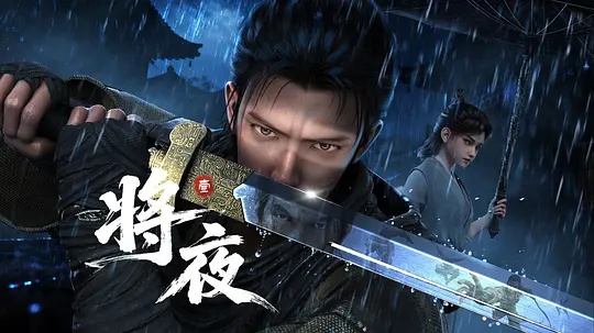 《教师的好心谎话》电影高清完整版