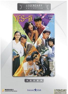 《梦魇幻景录》电视剧高清全集