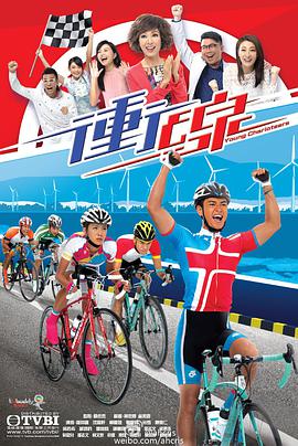 《偶像梦境祭 剧场版》动漫高清全集