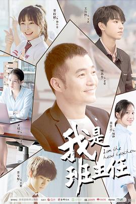 《黑镜：潘达斯奈基》电影高清完整版