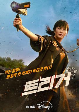 《橄榄树下的情人》电影高清完整版