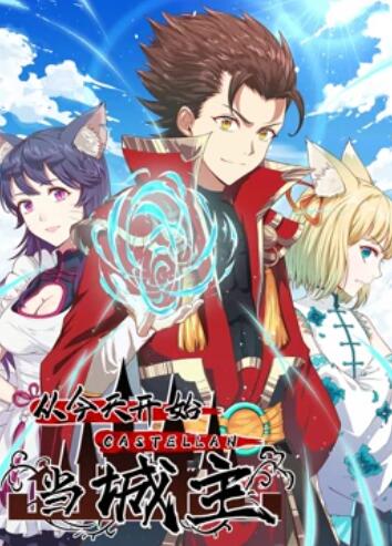 《小型事端》电影高清完整版