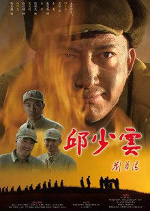《波兰爱经》电影高清完整版
