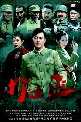 《少年与海》电影高清完整版