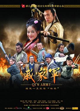 《苏梅之歌》电影高清完整版