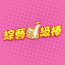 《花腰女儿红》电影高清完整版