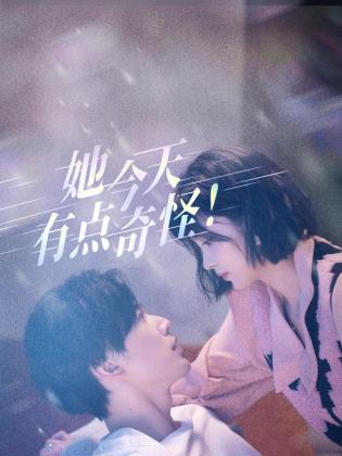 《飞天小女警第二季》动漫高清全集