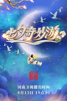 《拳力反击》电影高清完整版