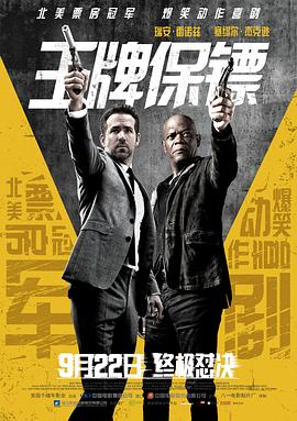 《如歌的年月》电视剧高清全集