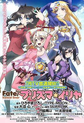 《走戈壁的女性》电视剧高清全集