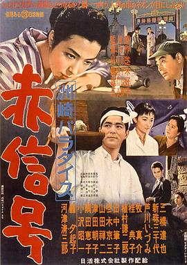 《浴火女性2》电影高清完整版