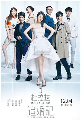 《午夜敞开》电影高清完整版