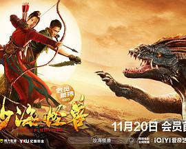 《我不是杀手》电影高清完整版