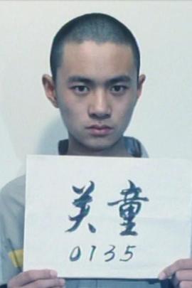 《盲点第四季》电视剧高清全集