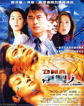 《疾风铁男》电影高清完整版