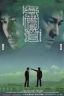 《兰森峡谷》电视剧高清全集
