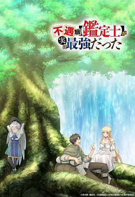 《短信杀机》电影高清完整版