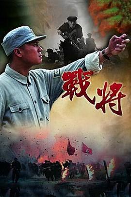 《露台爱情》电影高清完整版