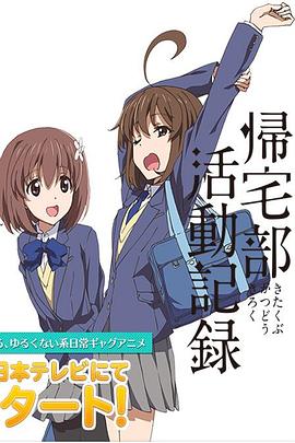 《路粤语》电影高清完整版