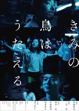 《连环炮》电影高清完整版