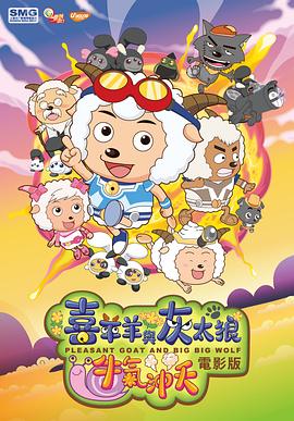 《星刻的龙骑士》动漫高清全集