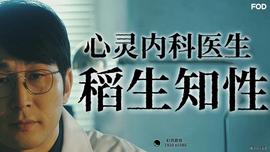 《美国派(番外篇)6：兄弟会》电影高清完整版