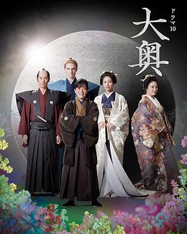 《闪烁的火花：焰火的前史》电影高清完整版