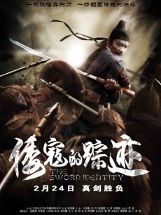 《电影大事件2015》综艺高清完整版