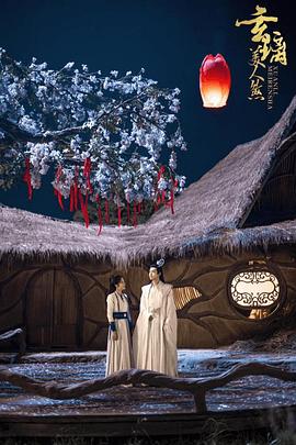 《地平线系列：口服避孕药终究有多安全》电影高清完整版
