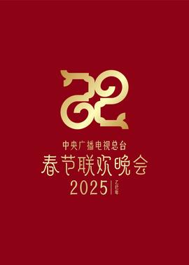 《里国际郊游》动漫高清全集